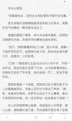 黑白直播官方网站